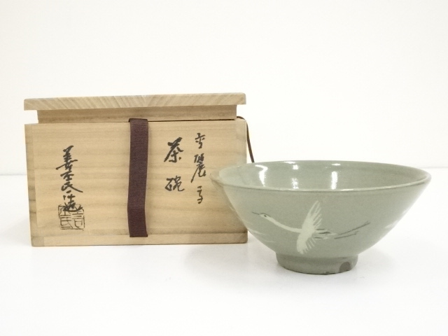 道具 ] - 道具 京焼 土渕善丕氐造 高麗写雲鶴文茶碗（共箱） | ネット
